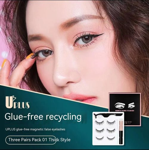 Liquid Eyeliner Magnetic False Eyelashes Set Five Pairs Of Glue - free - House of Diffusion