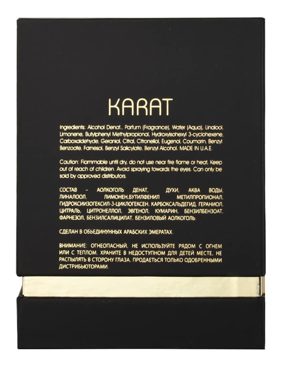 MAISON ALHAMBRA KARAT EDP 3.4 U - House of Diffusion