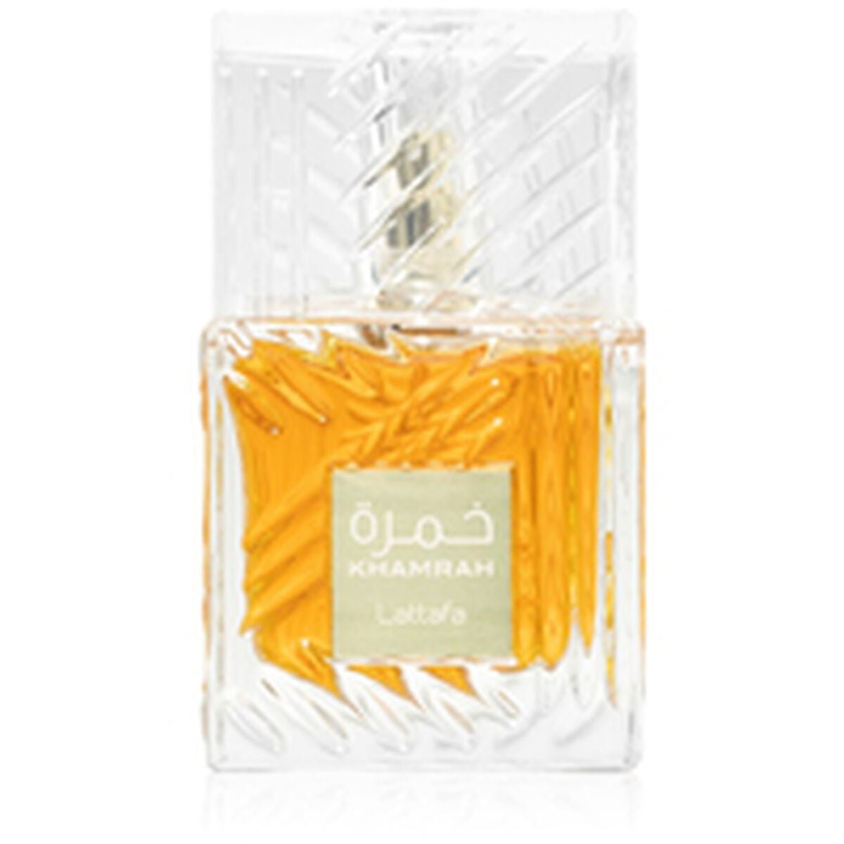 Unisex Perfume Lattafa Khamrah EDP 100 ml - House of Diffusion