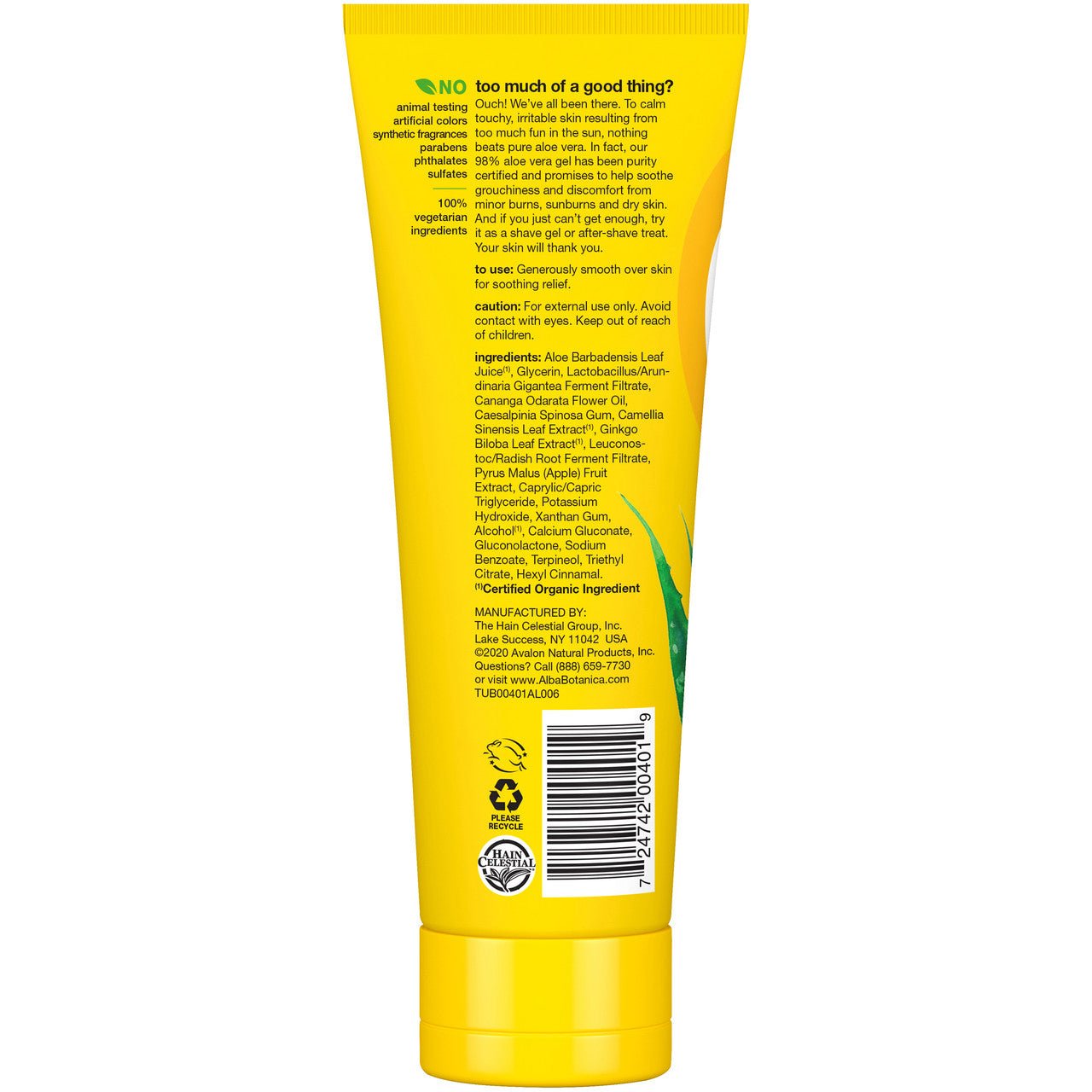 Alba Botanica After Sun 98% Aloe Vera Gel (1x8 OZ) - House of Diffusion