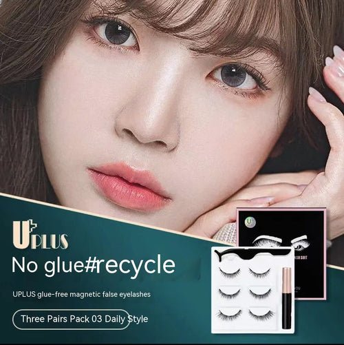 Liquid Eyeliner Magnetic False Eyelashes Set Five Pairs Of Glue - free - House of Diffusion