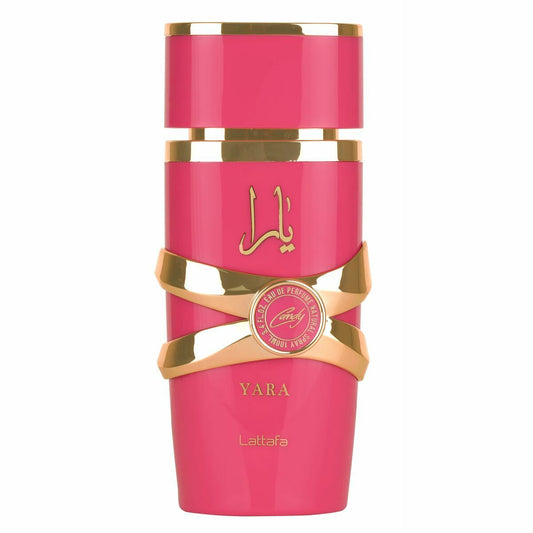 Women's Perfume Lattafa EDP - House of Diffusion